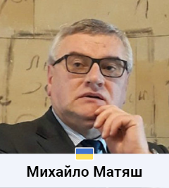 Михайло Матяш